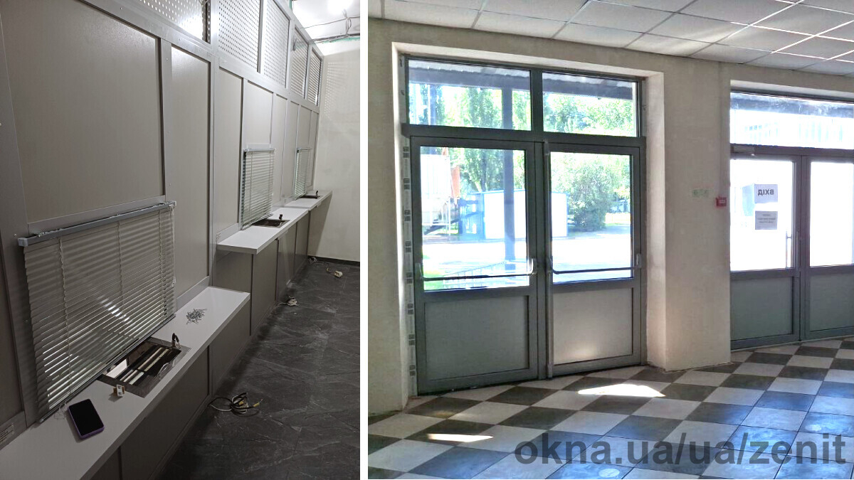 «ЗЕНІТ КО»: нові об’єкти у Львові та Вишневому