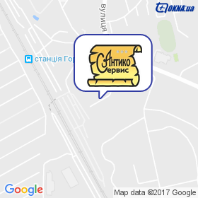 АНТИКО СЕРВИС на карте