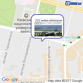 Arslan aluminyum на мапі