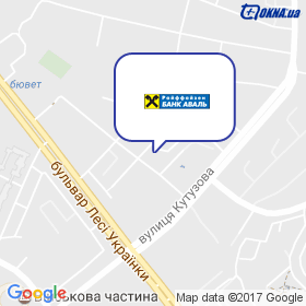 Райффайзен Банк Аваль на карте Райффайзен Банк Аваль на карте