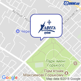 АВЕГА на мапі АВЕГА на мапі