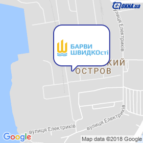 Барви ШВИДКОсті на карте Барви ШВИДКОсті на карте