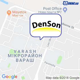 DenSon on the map DenSon on the map
