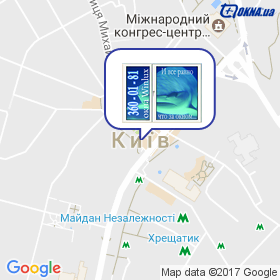 Дилер Якості на мапі Дилер Якості на мапі