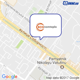 Економтеплоком на мапі Економтеплоком на мапі