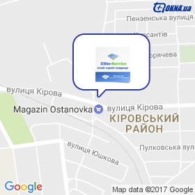Еліт-Сервіс на мапі Еліт-Сервіс на мапі