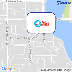 Etalon, NPO on the map