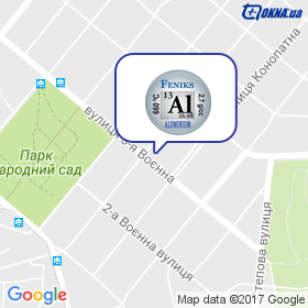 Фенікс на мапі Фенікс на мапі