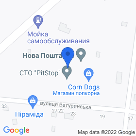 Grom on the map Grom on the map