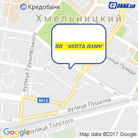 Лепта Плюс на карте Лепта Плюс на карте