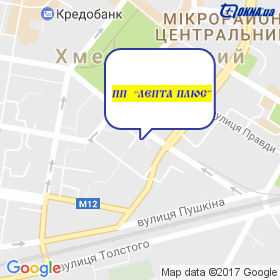 Лепта Плюс на мапі