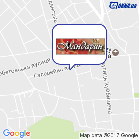 Мандарин на мапі Мандарин на мапі
