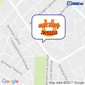 Майстер-Лівша на мапі Майстер-Лівша на мапі