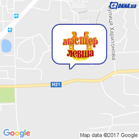 Майстер Лівша на мапі