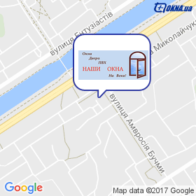 Наші Вікна на мапі Наші Вікна на мапі