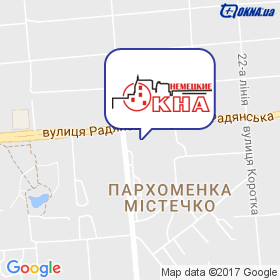 НІМЕЦЬКІ ВІКНА на мапі
