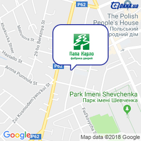 fyrmennyy salon "Papa Karlo" on the map