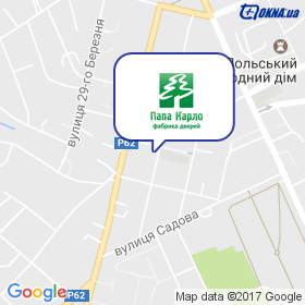 фірмовий салон "Папа Карло" на мапі