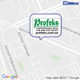 ПРОФЕКС на мапі ПРОФЕКС на мапі
