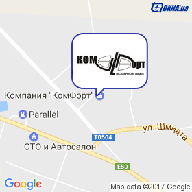 КомФорт, Оптово-розничная компания на карте