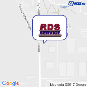 РДС-СЕРВІС на мапі