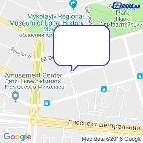 Relander A.S. on the map Relander A.S. on the map