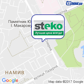 Steko, дилер на мапі
