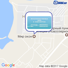 Світ окон на карте Світ окон на карте