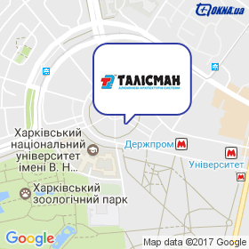 Талисман на карте Талисман на карте