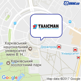 Талісман на мапі Талісман на мапі