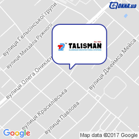 Талисман на карте Талисман на карте