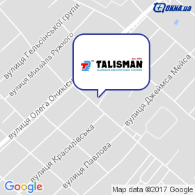 Талісман на мапі Талісман на мапі
