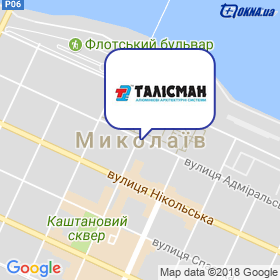 Талісман ЛТД ЮГ на мапі Талісман ЛТД ЮГ на мапі