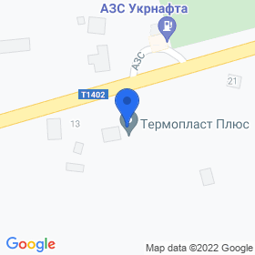 Термопласт плюс на мапі Термопласт плюс на мапі