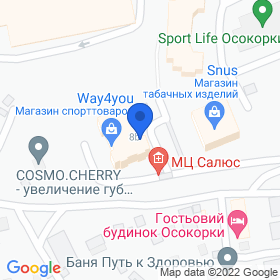 VANDO on the map VANDO on the map