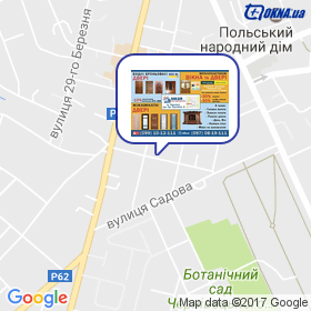 Ваш Дім на мапі Ваш Дім на мапі