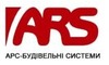 Логотип компанії АРС - Будівельні системи
