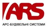АРС - Будівельні системи АРС - Будівельні системи