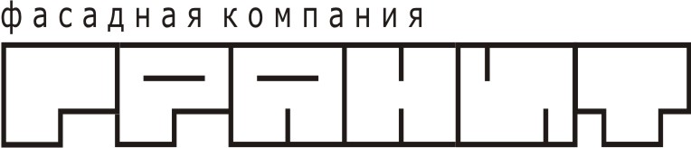 Гранит Гранит
