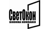 Company logo Svetokon