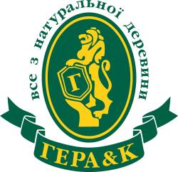 Гера К ВКФ Гера К ВКФ