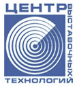 Центр выставочных технологий Центр выставочных технологий