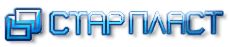 СТАРПЛАСТ СТАРПЛАСТ