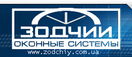 Зодчий СТК Зодчий СТК