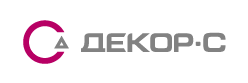 Декор-С Декор-С