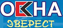 Еверест Еверест