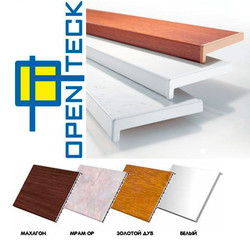 Подоконники: пластиковые, Украина, OpenTeck: