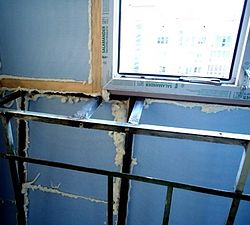 Утеплення лоджії.