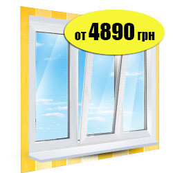 Вікно в кімнату