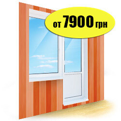 Балконний блок